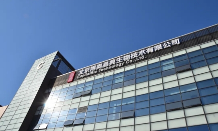 利记sbobetAPP官网晶典