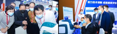 利记sbobetAPP官网晶典室内展台