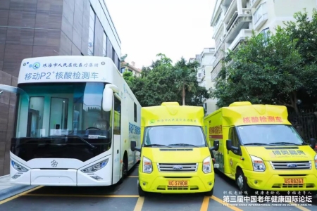 利记sbobetAPP官网晶典室外展台